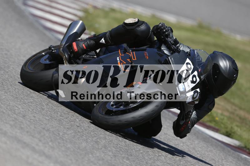 /27 24.07.2026  Speer Racing ADR/Gruppe rot/990